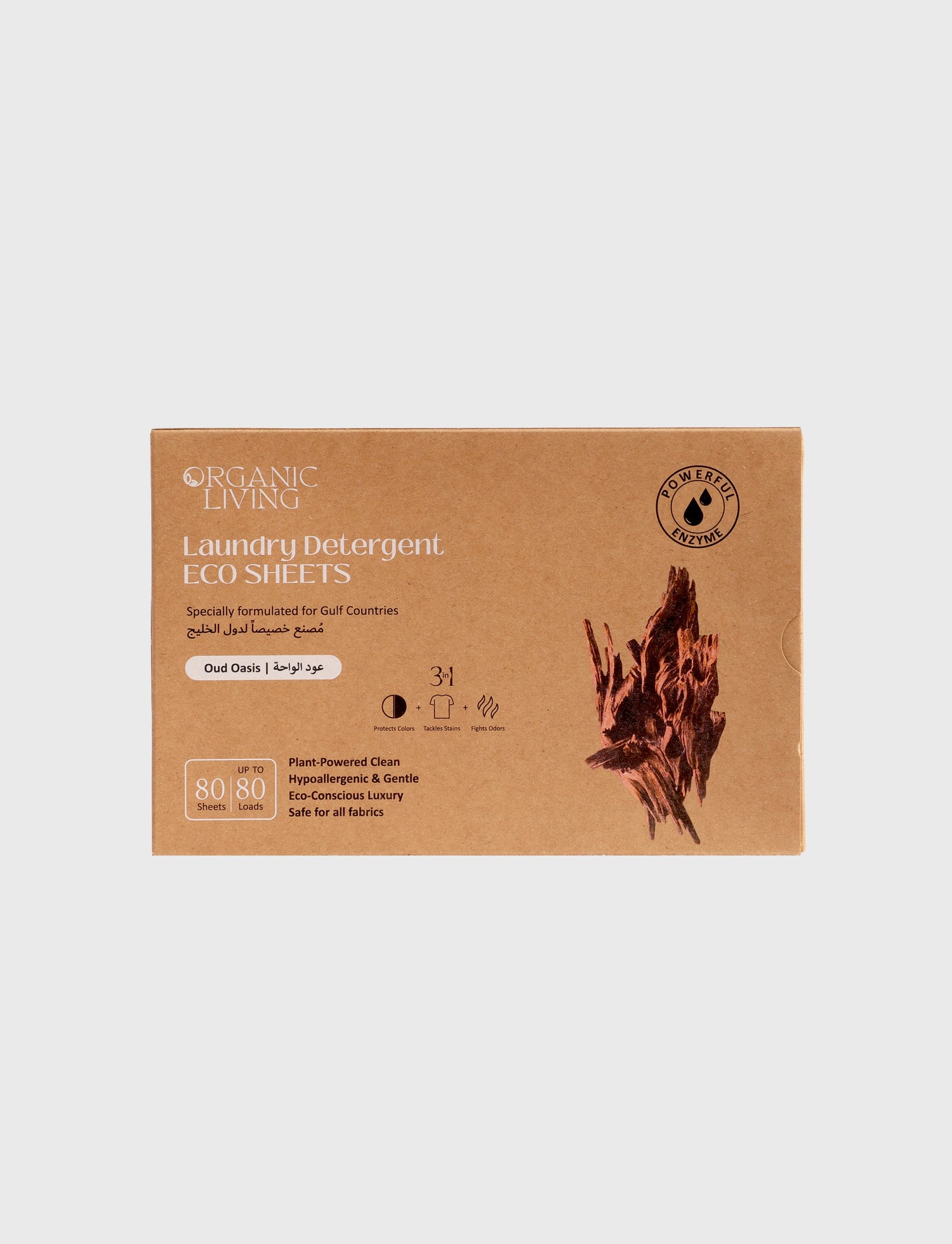 Laundry Detergent Eco Sheets- Oud / 80 sheets (up to 80 washes)